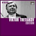 Victor Tretiakov : Archives historiques russes