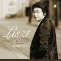 Franz Liszt : Sonate en si mineur - 3 Sonnets de Ptrarque - Lgende n1