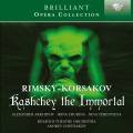 Rimski-Korsakov : Kachtche l'immortel, opra. Arkhipov, Zhurina, Terentieva, Christiakov.