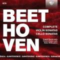 Beethoven : Intégrales des sonates pour violon et pour violoncelle. Barati, Rosler, Würtz.