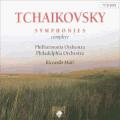 Piotr Ilyitch Tchakovski : Symphonies (Intgrale)