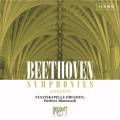 Ludwig van Beethoven : Symphonies (Intgrale)