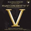 Rachmaninov : Concerto n 5. Schmitt-Leonardy.