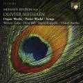 Messiaen : L'uvre pour piano et pour orgue.