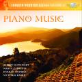 Joaquin Rodrigo : Musique pour piano (Intgrale - Volume 1)