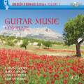 Joaquin Rodrigo : Musique pour guitare - Intgrale (Joaquin Rodrigo Edition - Volume 2)