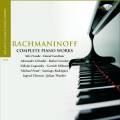 Serge Rachmaninov : uvres pour piano (Intgrale)