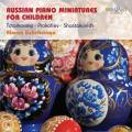 Rimma Bobritskaa, piano : Miniatures russes pour enfants