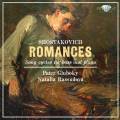 Chostakovitch : Romances, cycles pour basse et piano. Gluboky, Rassudova.