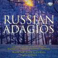 Adagios russes. Svetlanov.