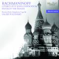 Serge Rachmaninov : Liturgie de Saint Jean Chrysostome, op.31