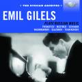 Emil Guilels plays russian music.
