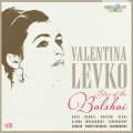 Valentina Levko : Star du Bolsho.