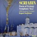 Scriabine : Symphonie n 2. Svetlanov