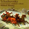 Tchaikovski : Sonate en sol majeur op. 37. Pletnev