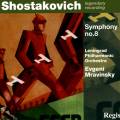 Chostakovitch : Symphonie n 8. Mravinsky.