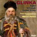 Glinka : Musique de chambre. Pletnev.