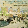 Kalinnikov, Rimski-Korsakov : Symphonies. Svetlanov.
