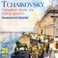 Tchaikovski : Les quatuors  cordes. Chostakovich Quartet