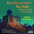 Rachmaninov : Les cloches, op. 35. Svetlanov.