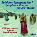 Mily Balakirev : Symphonie n 1 - Pomes Sylmphoniques. Svetlanov.