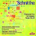 Alfred Schnittke : Concerti grossi n° 1 et 2. Gridenko, Kremer, Kagan, Gutman, Bashmet, Rozhdestvensky.