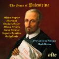 Palestrina : Les joyaux de son uvre. Pro Cantione Antiqua, Brown.