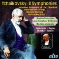 Tchaikovski : Intgrale des symphonies. Rozhdestvenski.