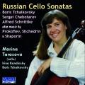 Sonates russes pour violoncelle. Tarasova.