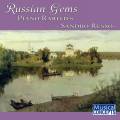 Russian Gems. Raretés pour piano. Sandro Russo.
