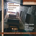 Galina Ustvolskaya : Musique de chambre. Malov, Karandashova, Waiman, Stolpner.