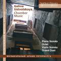 Galina Ustvolskaya : Musique de chambre. Malov, Karandashova, Waiman, Stolpner.