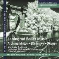 Archimandritov, Slonimsky, Okunev : Musique de ballet. Gamaley, Chivzhel.