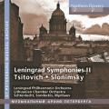 Tsitovich, Slonimsky : Symphonies. Mynbaev, Schtenlucht, Sondeckis.