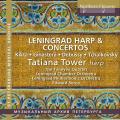 Concertos et uvres pour harpe. Tower, Serov.