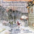 The Great Russian Pianists. Prokofiev, Horowitz, Scriabin, Leschetitzky.