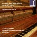 Beethoven: Symphonies n 1 et 5 (arrangements pour 2 pianos). Yannoula, Lazaridis.