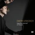 Rachmaninoff: 24 Preludes