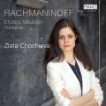 Rachmaninov : Intégrale des études-tableaux. Chochieva.