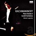 Rachmaninov : Sonate pour piano n 2 - Variations sur un thme de Corelli