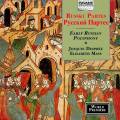 Josquin Desprez/ : Elisabeth Mass/Early Russian Polyphony. Russki Partes.