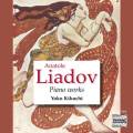 Liadov : uvres pour piano. Kikuchi.