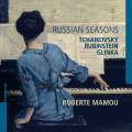 Tchaikovski, Rubinstein, Glinka : uvres pour piano. Mamou.