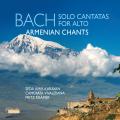 Bach : Cantates pour alto solo. Amir-Karayan, Krmer.