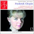 Chopin : Intgrale de l'uvre, vol. 12. Lawrynowicz.
