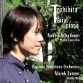 Toshihito Taira - piano