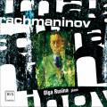 Olga Rusina plays Rachmaninov