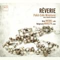 Rverie. Miniatures polonaises romantiques pour violoncelle. Wrobel, Marczyk.