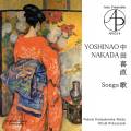 Yoshinao Nakada : Mlodies. Przelaskowska-Rokita, Woloszynski.