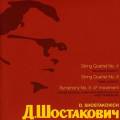 Dmitrij Shostakovich : String Quartet No. 4/String Quartet No. 8/Symphony No. 5: 4th Movement